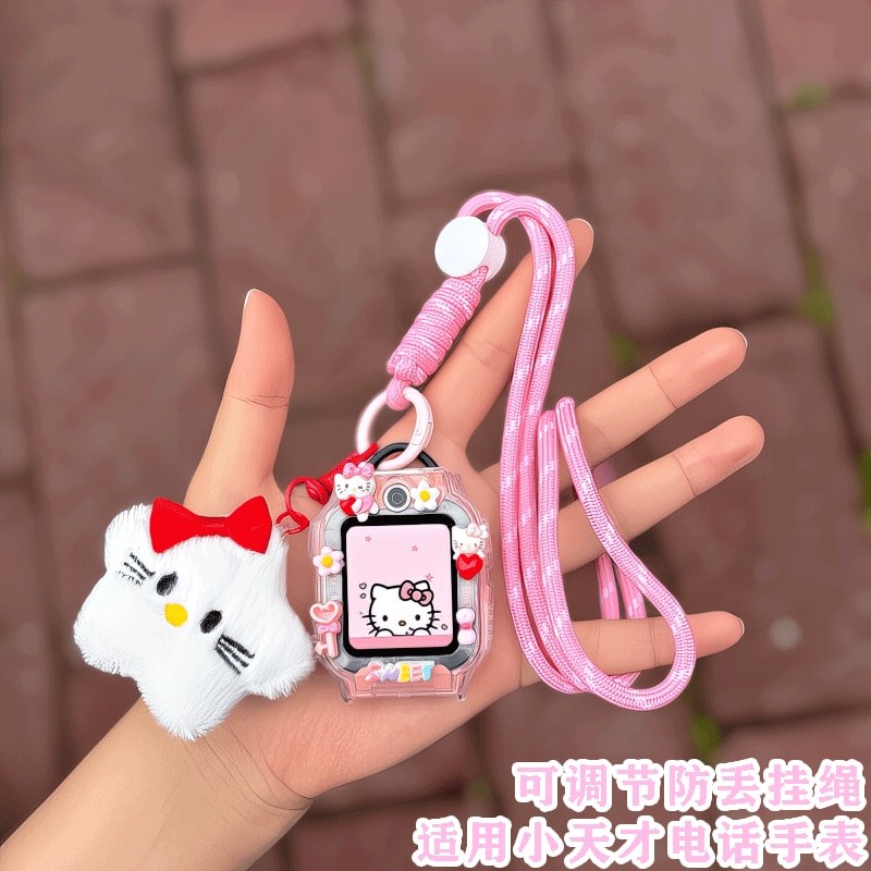เหมาะสําหรับ Genius โทรศัพท์นาฬิกา Q2A Lanyard D2A การ์ตูนป้องกันกรณี D2/Q1A/U3/N3 เปลี่ยนสายฟิล์ม x