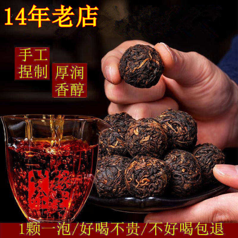 ชาดํา Hunan Anhua ชาดํา Anhua ของแท้ชา Fu แท้ Anhua ชาดําชาอายุจํานวนมากแพ็คเกจเล็ก