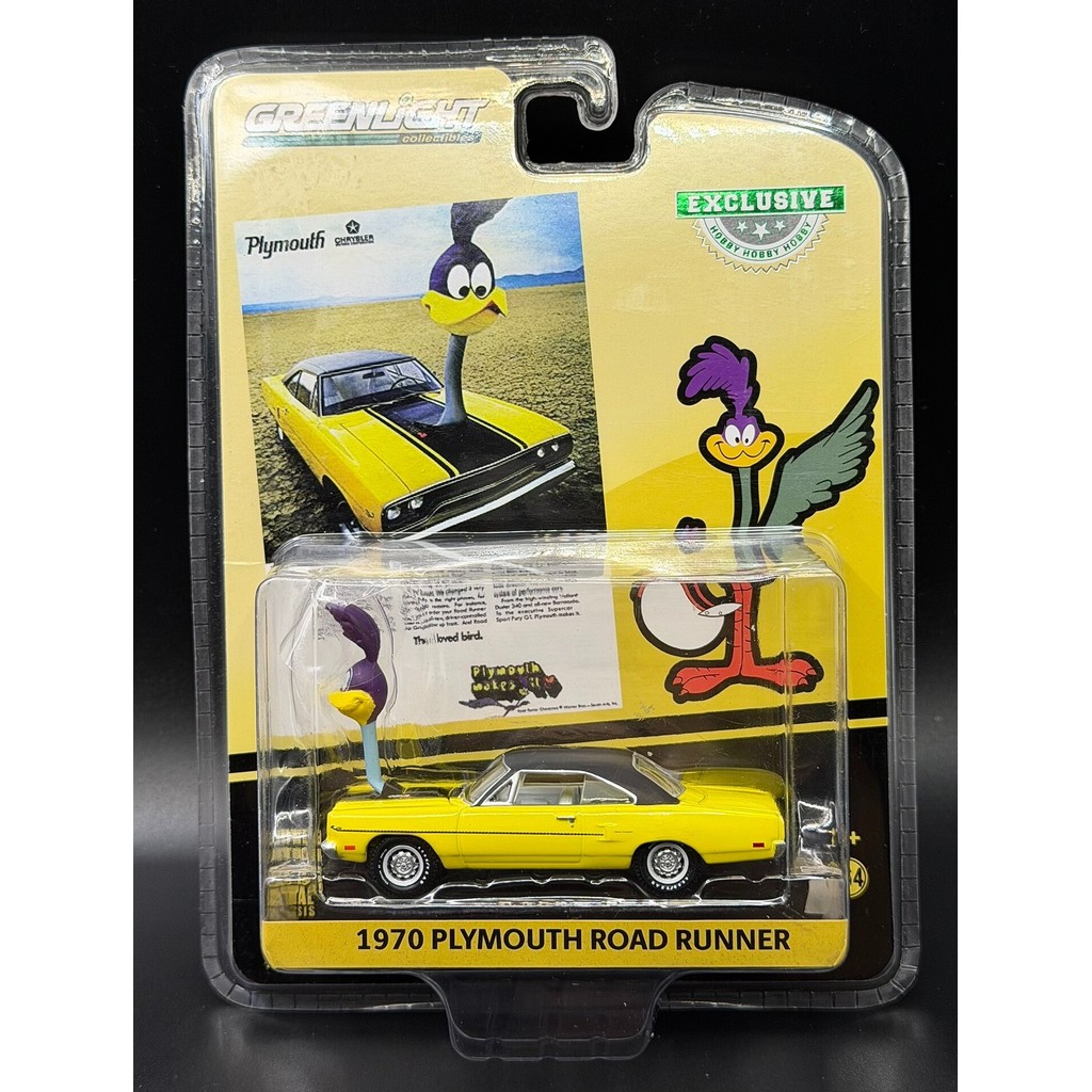 Greenlight ที่ยังไม่ได้เปิดใหม่เอี่ยม 1: 64 Lovers Exclusive Limited Edition 1970 Plymouth Road Runn