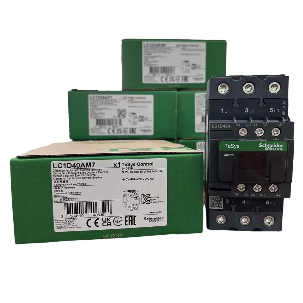 UX5B คอนแทคเตอร์แม่เหล็ก Schneider ของแท้ LC1D40AM7