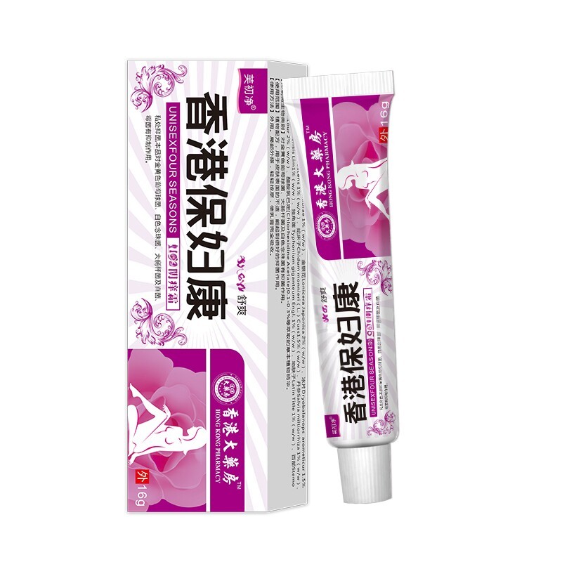 Hong Kong Fu Chu Jing Baofu Kang (ผิวหนังส่วนส่วนตัวภายนอก20260804