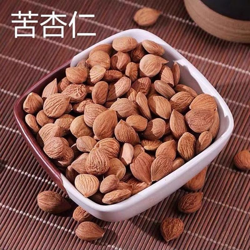杏仁纯然中材苦杏仁 食用生杏仁 散装260802 Pure natural Chinese bitter almonds, edible raw almonds, bulk 260802