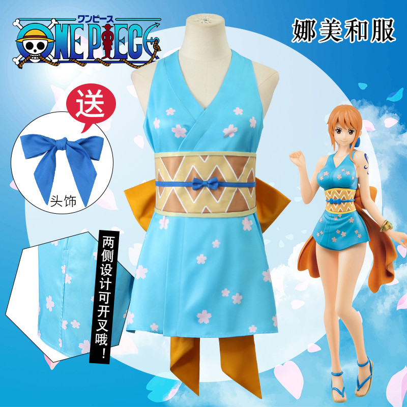 One Piece Wano Country Chapter cos Nami ชุดนอนกิโมโนหมวกฟาง Group สมาชิกคอสเพลย์เครื่องแต่งกายหญิงญี