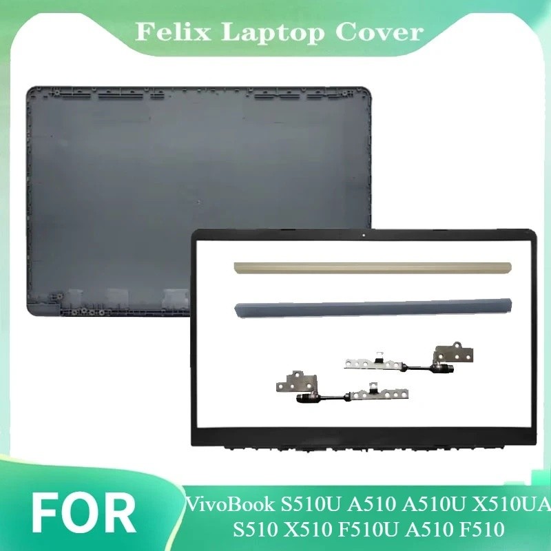 * สําหรับ VivoBook S510U A510 A510U X510UA S510 X510 F510U A510 F510 แล็ปท็อปใหม่ปกหลัง LCD/ด้านหน้า