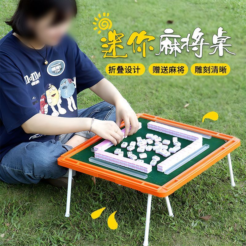 Mini Mahjong Folding Table Outdoor Folding Mahjong Table for Camping and Home Use