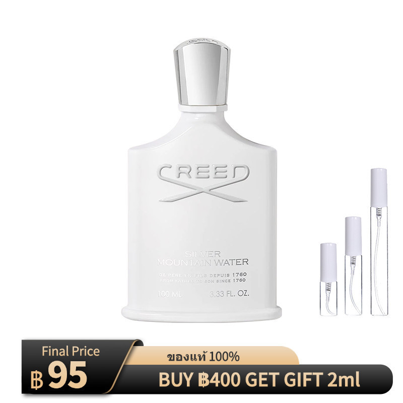 🔥ของแท้ 💯 Creed  Aventus EDP 2ml/5ml/10ml น้ำหอมยูนิเซ็กส์