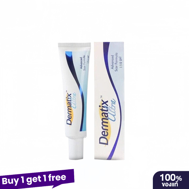 【ซื้อ1แถมฟรี1】Dermatix Ultra Scar Gel 15g - ครีมลดรอยแผลเป็น สำหรับแผลผ่าตัด แผลคลอดบุตร ไฟไหม้ ปลอดภัยสำหรับเด็กและหญิงตั้งครรภ์