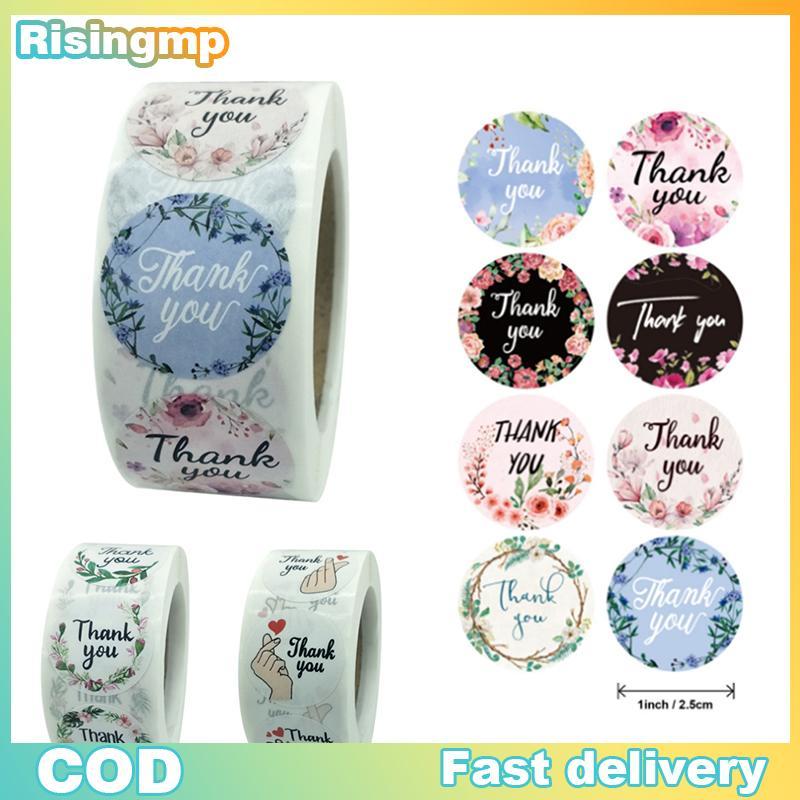 [risingmp] Flower Thank You Stiers Labels Gift Paaging Stiers Birthday Party Wedding