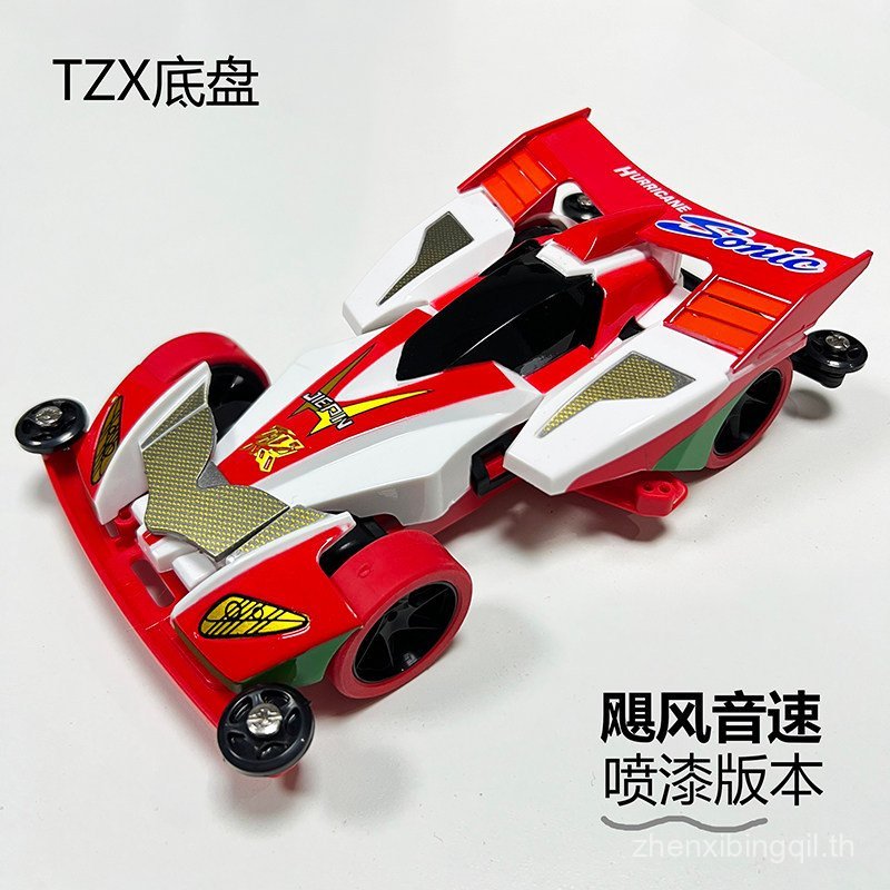 รุ่นขายร้อน 4WD Assembly 4WD Brotherhood Sonic Track Motor Racing รุ่น Modifiable สําเร็จรูปผลิตภัณฑ