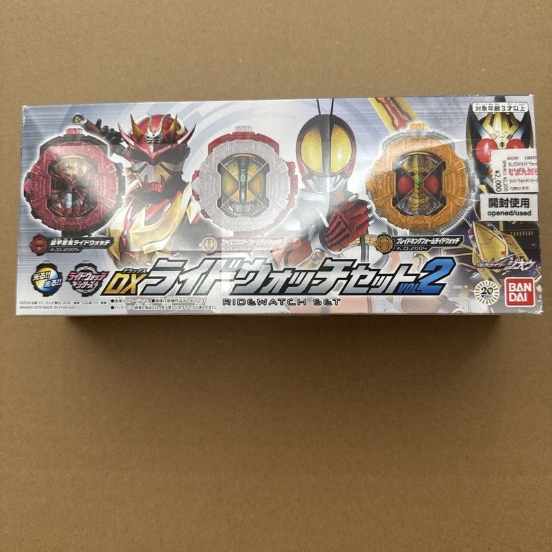 Bandai เวอร์ชั่นญี่ปุ่น Shiwang Pb Final Form Dial Cover Burst 555 เสียงหุ้มเกราะ Ghost Survival Dra
