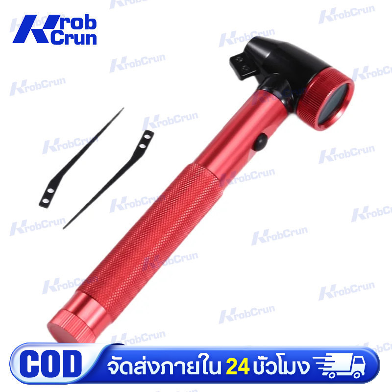 Auto Key Lock Magnifier Pick Auto Repair Tools Endoscope With Fiber Optic Light Locksmith Car Tools