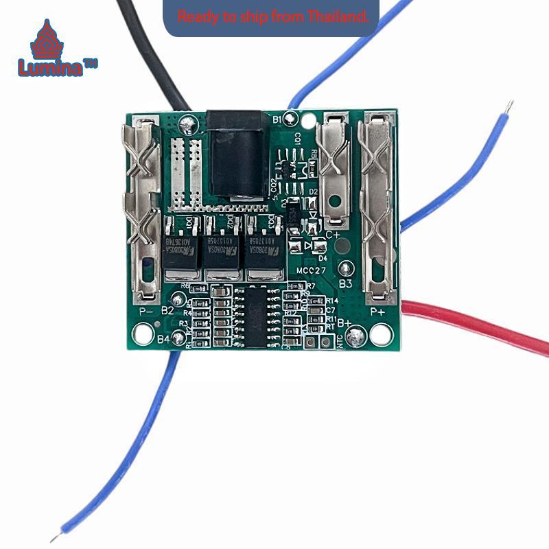 แผงวงจรป้องกันการชาร์จแบตเตอรี่แบบ5S BMS 18V 21V โมดูลแผงวงจรป้องกันแพ็ค Li-ion 20A 5S