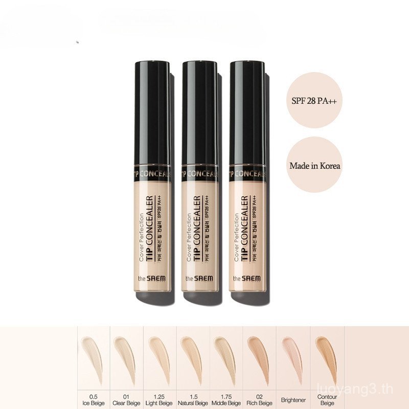 The SAEM CONCEALER Cover Perfection Tip SPF28/PA++ Anti-Cakey Moisturize CONCEALER