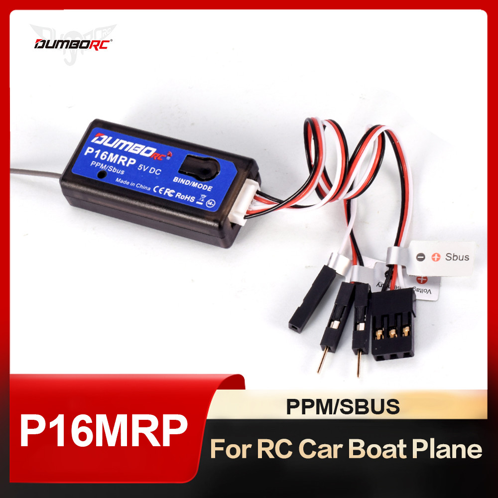 DUMBORC P16MRP RC Receiver 16CH 2.4GHz SBUS/PPM Output with Simulator Support, Ultra-Long Range, Com