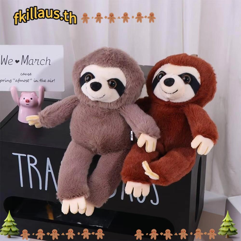 FKILLAUS ตุ๊กตาสัตว์ Sloth, จี้จําลอง Sloth จี้ขนาดเล็ก, พวงกุญแจจําลองนุ่ม Sloth Pendan