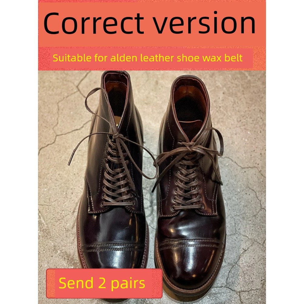 สายเชือกรองเท้า เชือกรองเท้า Lung Lung Jin ของแท้เหมาะสําหรับ alden Oil Wax Shoelace หนังธุรกิจสบายๆ