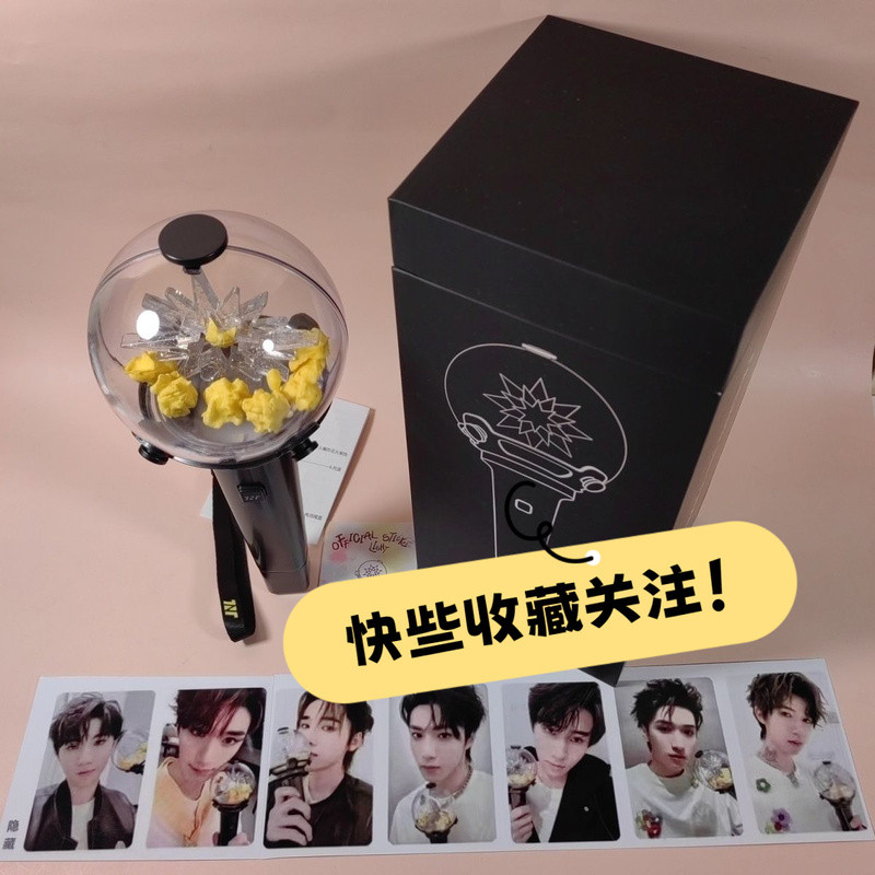 Times Youth League TNT รุ่นที่สอง Square Support Light Concert Fluorescent Stick 2.0
