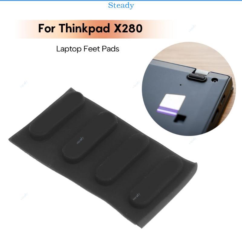 Steady คีย์บอร์ดยางกันลื่นสําหรับ Thinkpad X280 แล็ปท็อปเคสด้านล่าง