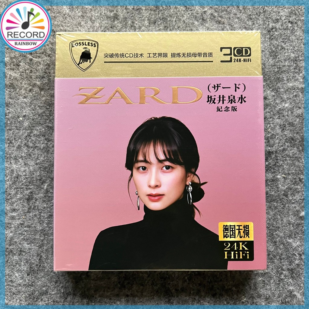 ZARD Collection Original 3CD Album [Sealed] Brand New