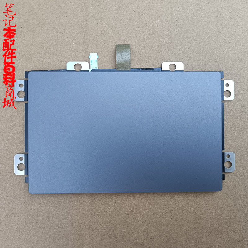ต้นฉบับ lenovo/lenovo Rescuer G5000 IRH8 LOQ 2023 บอร์ดเมาส์กระดานสัมผัส