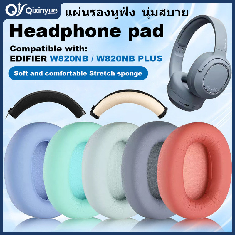 W820NB แผ่นรองหูฟังสําหรับ Edifier W820NB K820NC แผ่นโฟมใช้เป็นทดแทนสําหรับหูฟัง