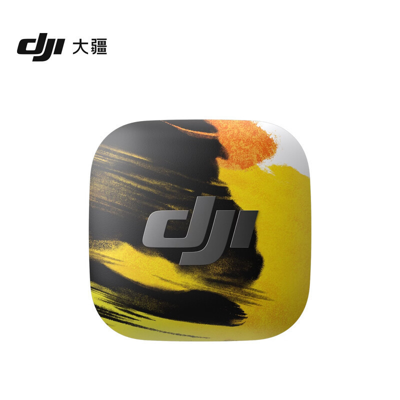 DJI DJI Mic Mini 2 Time Series Magnetic Front Cover Mic Mini 2 DJI Microphone Accessories