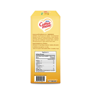 Nestlé Coffee Mate Original เนสท์เล่ คอฟฟี่เมต ครีมเทียม สูตรออริจินอล แบบกล่อง 900 กรัม (แพ็ค 2 กล่อง) NESCAFE