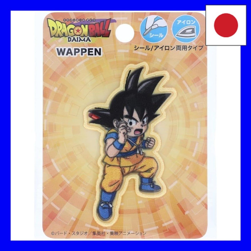 Inagaki Clothing Dragon Ball Daima Sticker Patch Goku Sticker/Iron Adhesive Height 8 x Width 4.5 SW 