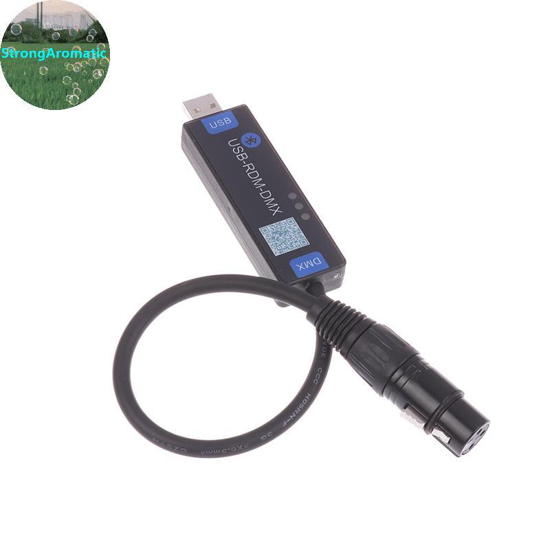 StrongAromatic ไร้สาย DMX Controller USB RMD 2 4G Mobile App Dialer สําหรับ Stage Light Event Club ค