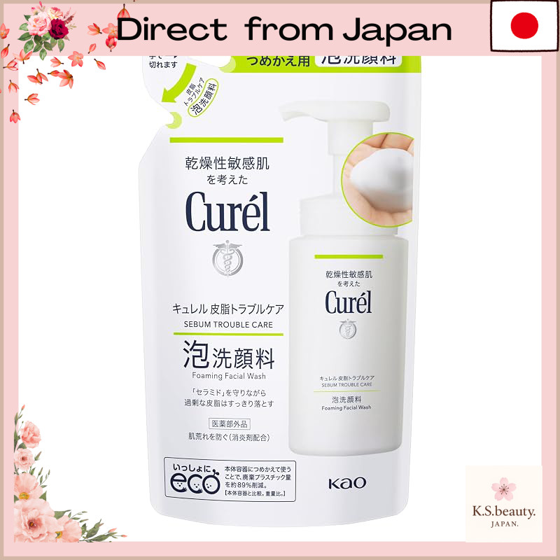 Curel Sebum Care Foaming Cleanser Refill 130ml / Curel Sebum Care Foaming Cleanser 150ml