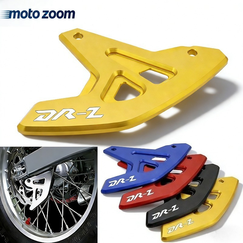 สําหรับ Suzuki DRZ DRZ400 DRZ400S 2000-2004 ด้านหลังเบรคแผ่นดิสก์สําหรับ Suzuki DRZ DRZ400 2000-2004