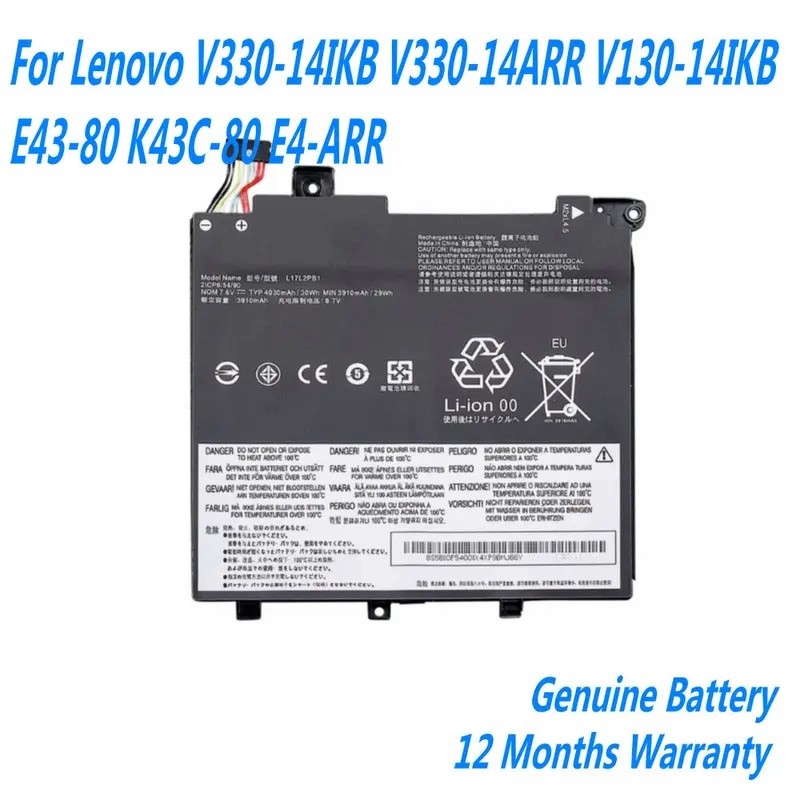 7.6V 30WH L17M2PB1 แบตเตอรี่แล็ปท็อปสําหรับ Lenovo V330-14IKB V330-14ARR V130-14IKB E43-80 K43C-80 E