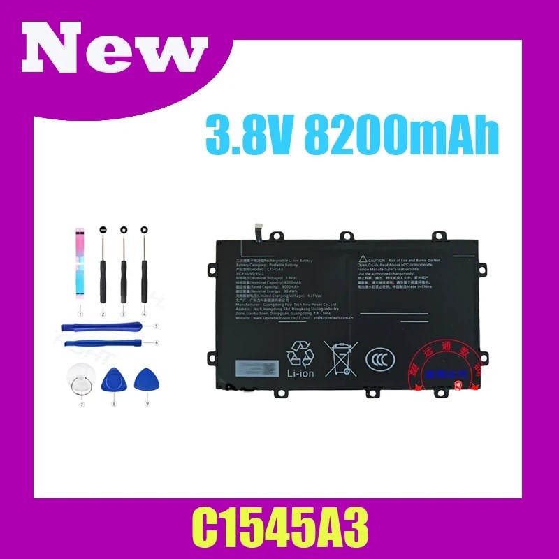 แบตเตอรี่แล็ปท็อปสําหรับ C1545A3 3.8V 8200mAh