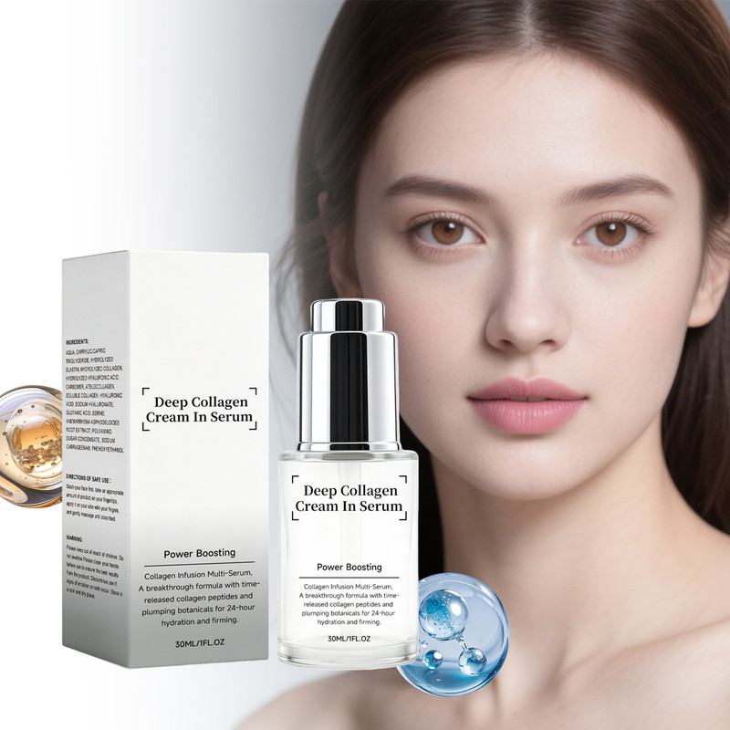 Collagen Moisturizing Essence Care Delicate Facial Skin Shiny Translucent Moisturizing Essence 0812
