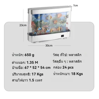 🐠✨ตู้ปลาเลโก้ขนาดเล็ก พิพิธภัณฑ์สัตว์น้ำแสงLEDฑ์สัตว์น้ำนำตู้ปลาทองทองตกแต่งห้องมินิพิพิธภัณฑ์สัตว์น้ำ Fish Tank