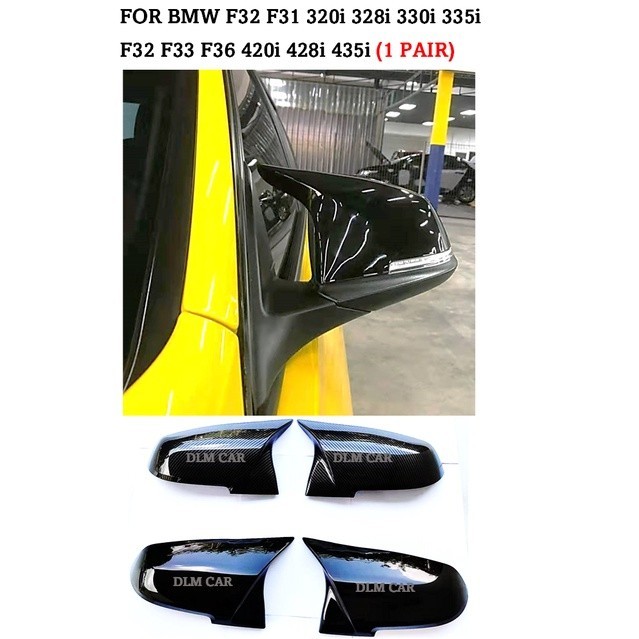 [พร้อมสต็อก] BMW F32 F30 F31 F33 F36 เปลือกกระจกมองหลังด้านข้าง Wing Mirror Cover Capauto parts ของแ