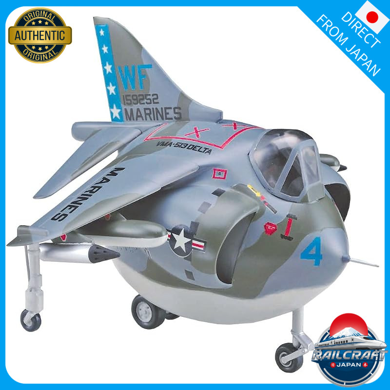 Hasegawa Egg Plane U.S. Marine Corps AV-8 Harrier Non-Scale Plastic Model TH19