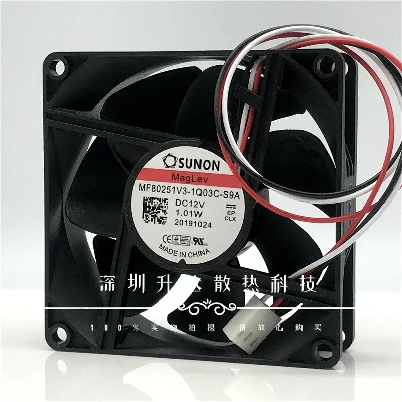 สําหรับยี่ห้อ Sunon 8025 MF80251V3-1Q03C-S9A 12V 1.01w พัดลมแปลงความถี่