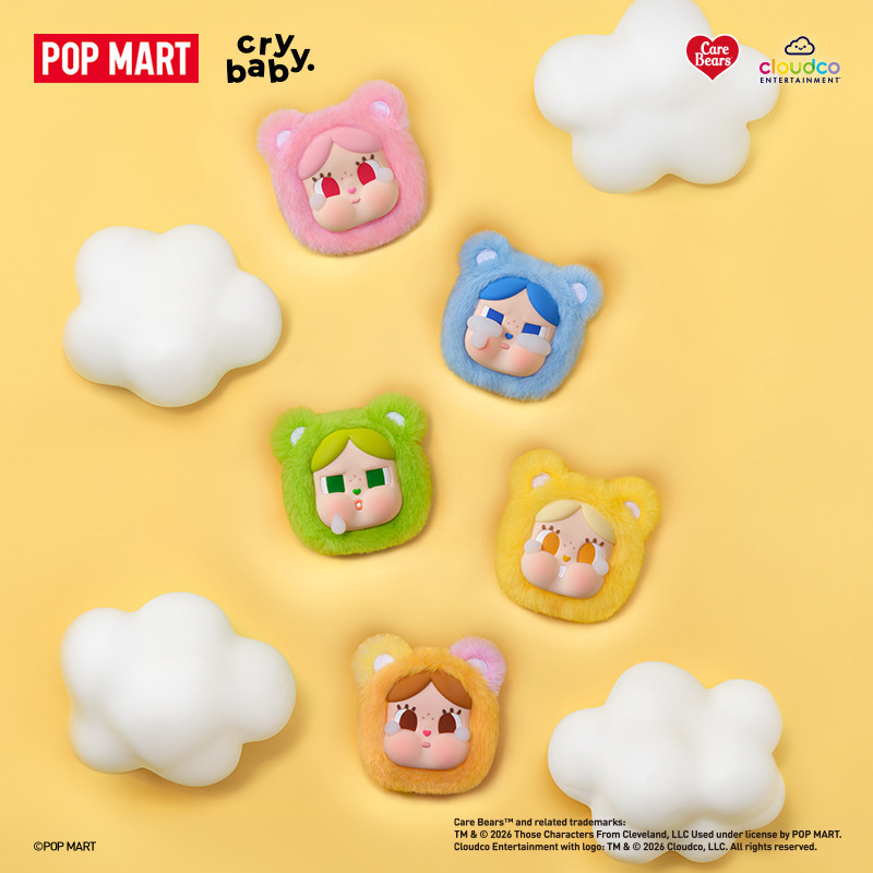 POPMART CRYBABY _ x _ Care _ Bears Series Mini Bag Hanging Jewelry Box Mystery Box