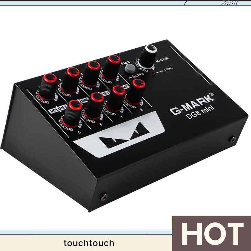 แหล่งจ่ายไฟ DC5V DG8mini Line Mixer เสียงรบกวนต่ําเป็นพิเศษ 8 ช่อง Mini Sound Mixer ใช้งานง่ายเครื่อ
