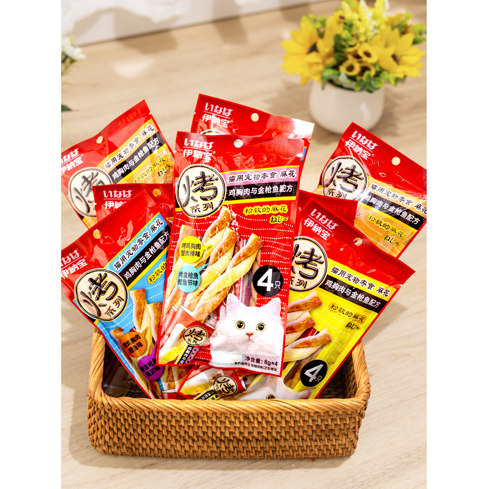 ญี่ปุ่น Inabao INABA INABA Miaohao Double Roasted Twist แมวผู้ใหญ่ลูกแมวฟันกรามทําความสะอาด Jerky ขน