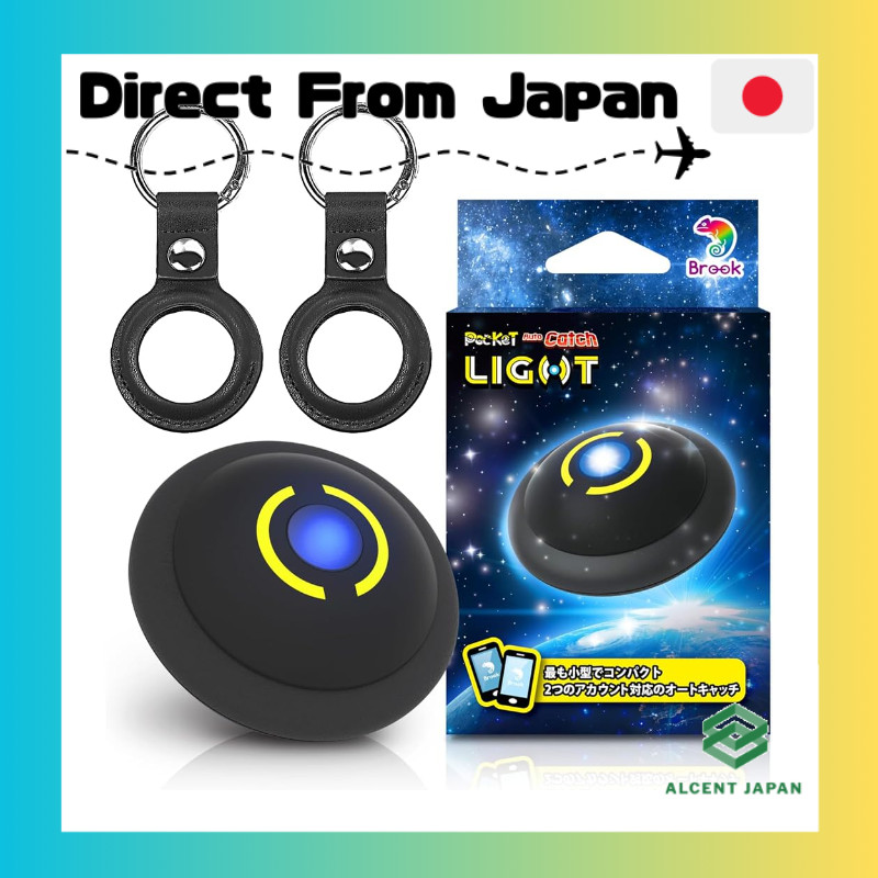 Pocket AutoCatch LIGHT Dual-Account Compatible Simultaneous Connection for Two Devices Weighs Only 1