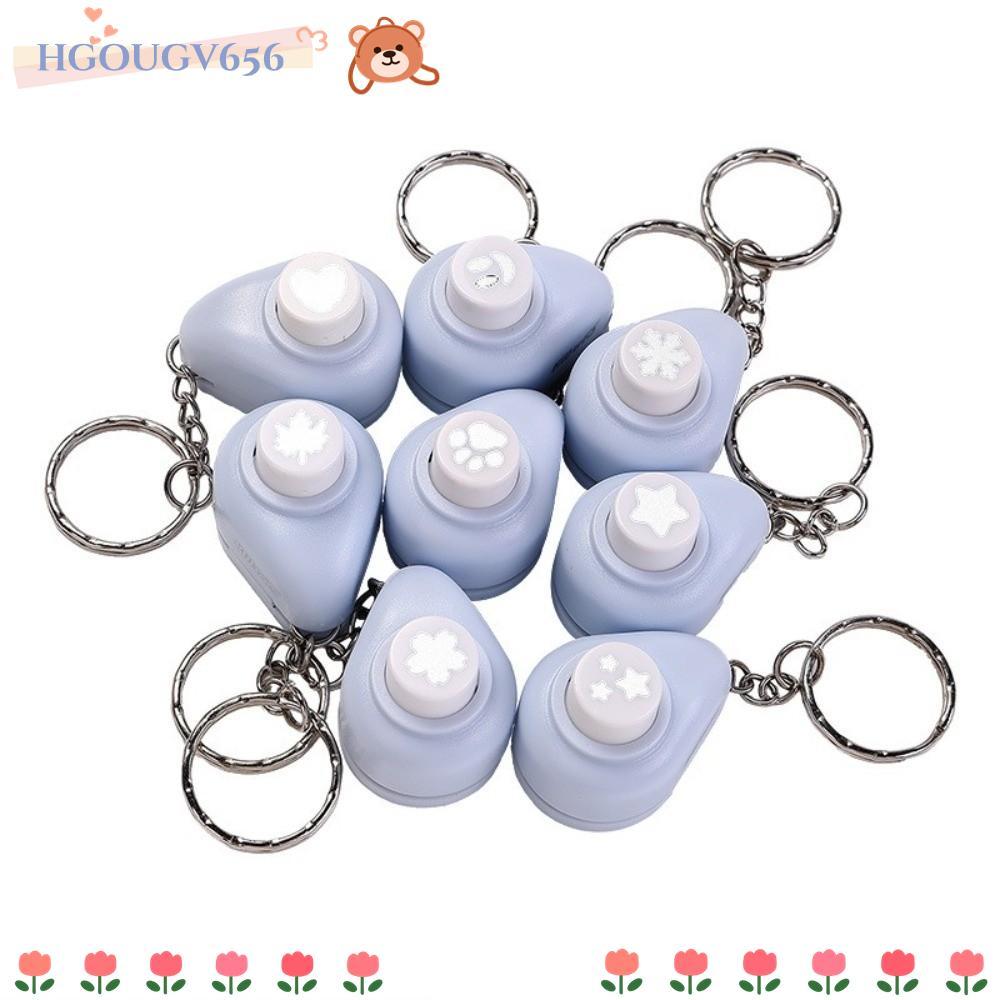HGOUGVT Mini Paper Punch, DIY Craft Tool Portable Craft Punch, หลายรูปแบบพร้อมพวงกุญแจขนาดเล็กรูปแบบ