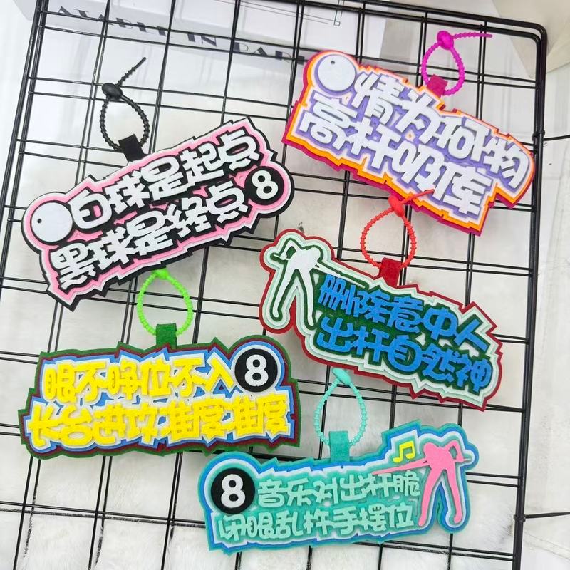 B เทนนิส Mercandise Creative ข้อความกระเป๋านักเรียนแขวนกีฬา Club กระเป๋าเครื่องประดับการ์ตูน Non-ทอ 