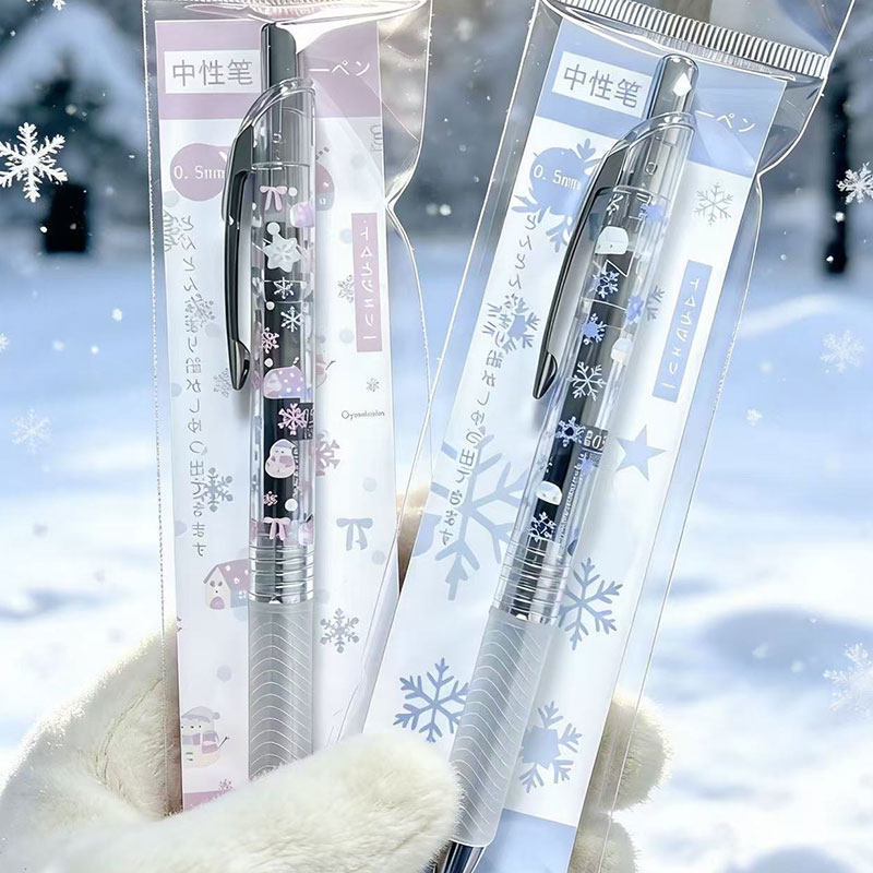 Japan pentel Paitong bln75 Snowflake House Gel Pen Winter Series Transparent Rod energel Press Quick