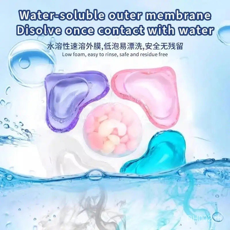 5 in 1 Laundry Pods Detergent Capsule Anti-bacterial Multi-Purpose Laundry