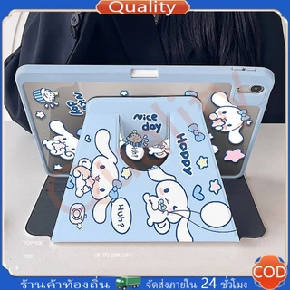 เคสiPadหมุน 360°Gen11 Air6 Air7 11/13ที่ใส่ปากกา Cinnamoroll case iPad Gen10 Pro11/13 Air5