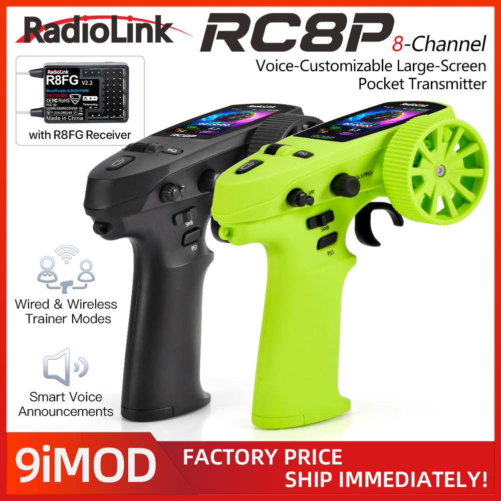 RadioLink RC8P เครื่องส่งสัญญาณ 8-Channel วิทยุเทรนเนอร์โหมดจําลองในตัวเสียงอัจฉริยะพร้อม R8FG Gyro 