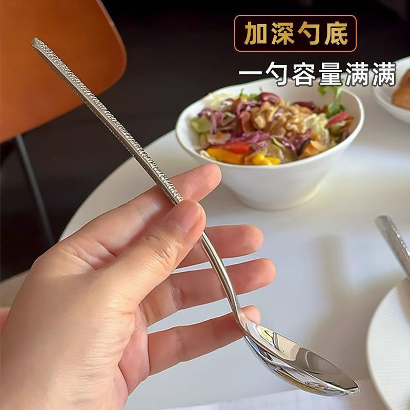 Western-style spoon, Japanese-style soup spoon304New stainless steel high-end dining spoon for home 