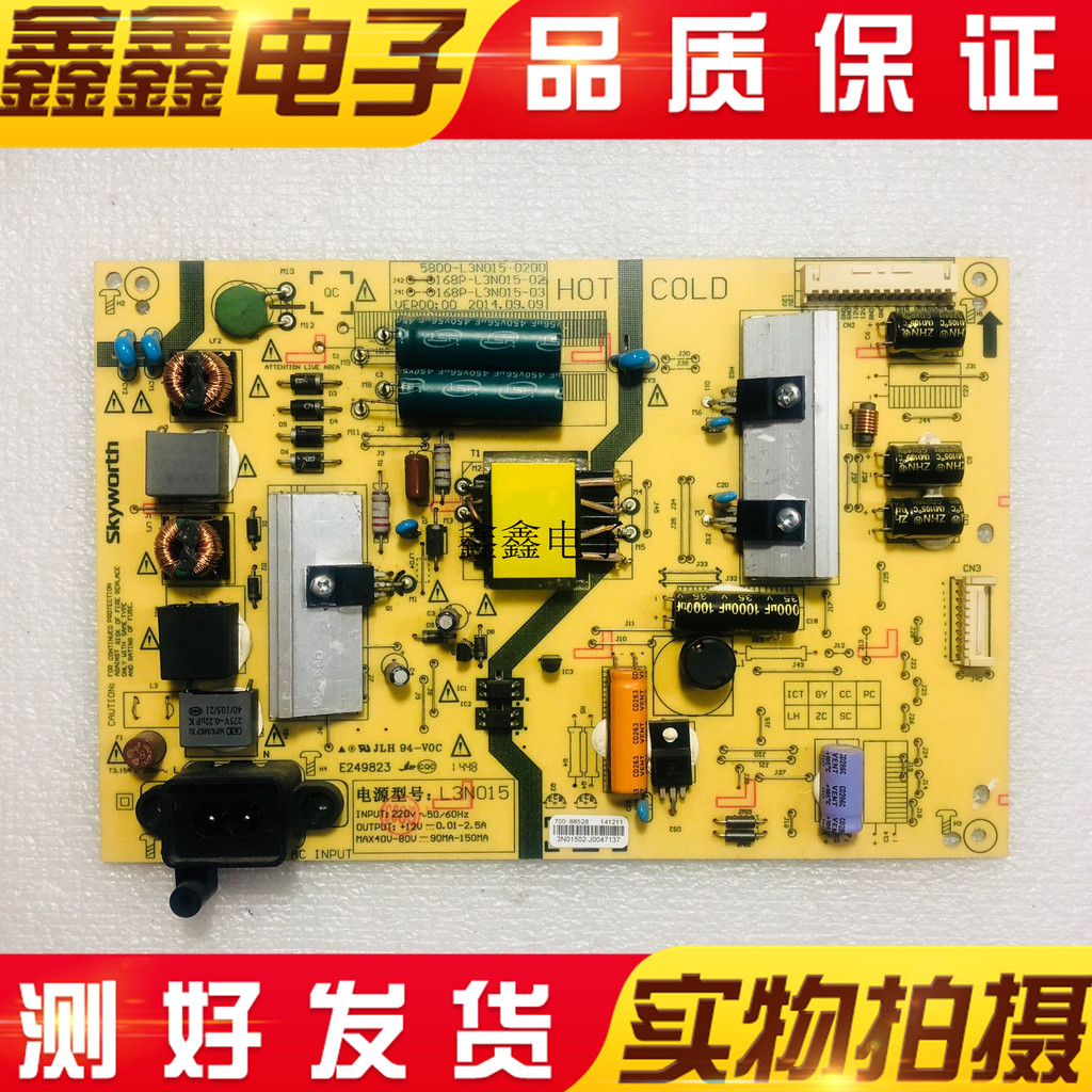 Original Chuangwei K40 40E510E Power Board 5800-L3N015-0200 168P-L3N015-02/00